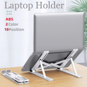 Aluminum Alloy Laptop Holder Stand Adjustable Foldable Portable