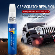 Car Scratch Repair Pen Waterproof Color Repair Pen