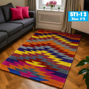 শতরঞ্জি ৫/৩ ফিট